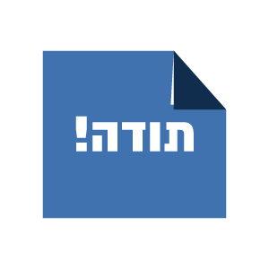 ר.ח.